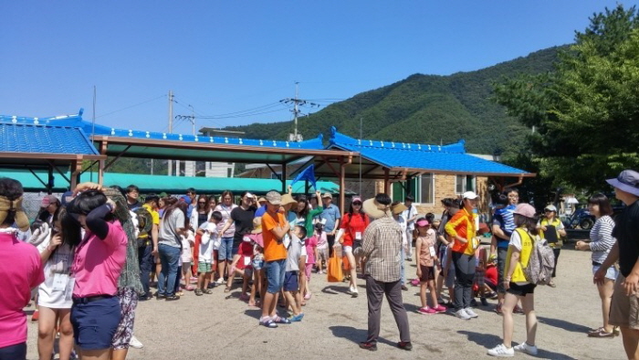 오산시 건강가정지원센터 | 가족 행복 Do Dream 캠프