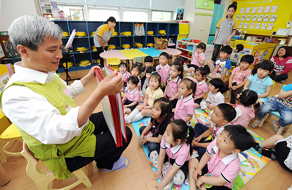 오산시, 보건복지부 육아종합지원센터 건립 공모 선정