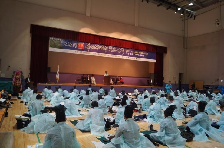 제3회 오산 독산성 전국 휘호대회 <시민기자 박화규> 