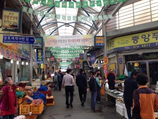 오색시장 장날의 풍경