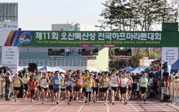 가을바람과 함께 달리는 독산성 하프마라톤 완전 신나요!!!