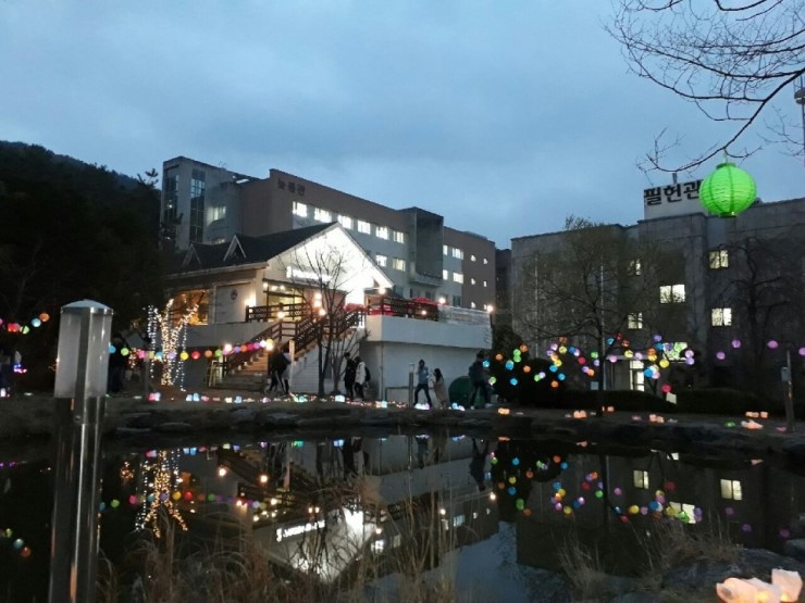 한신대학교의 봄 맞이 축제 '한신꿈초롱 등불축제 봄과 빛'<시민기자 정덕현>;