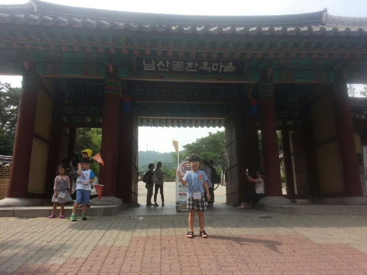 남산골한옥마을과 운현궁으로의 인문학 탐방 <시민기자 정덕현>;