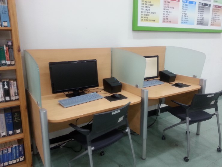 오산시 도서관에서 쉽게 책 찾는 방법<시민기자 김유경>;