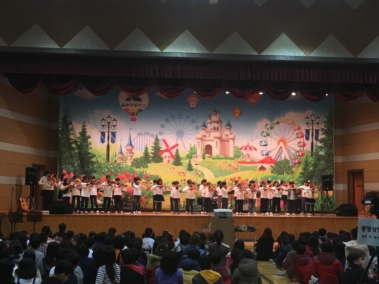 마을과 학교가 함께하는 2016 필봉축제<시민기자 손선미>;