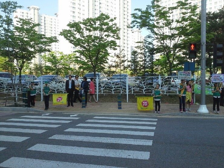 [시민 기자]  어린이 교통안전사고 예방을 위한 주*정차 단속을 실시해요