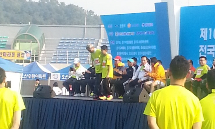 가을을 만끽하며 달리는 오산독산성마라톤 정말 좋아요