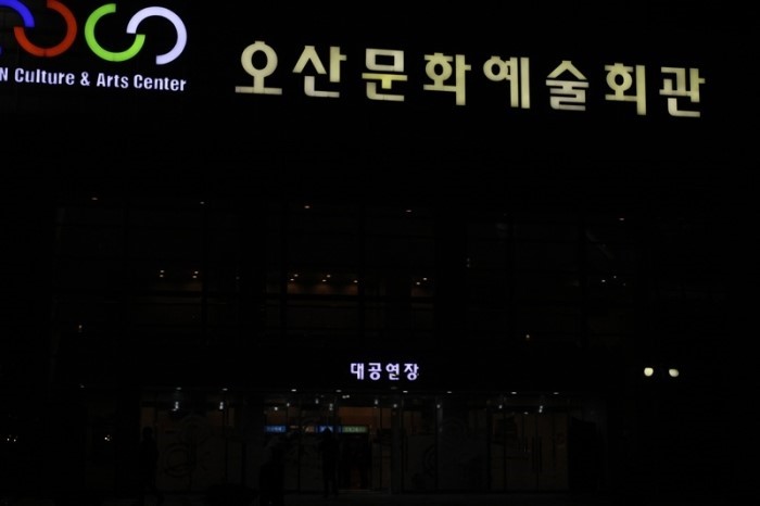 젊어서는 알지 못했던 나의 숨은 재능, 주민자치센터에서 펼쳐 보자