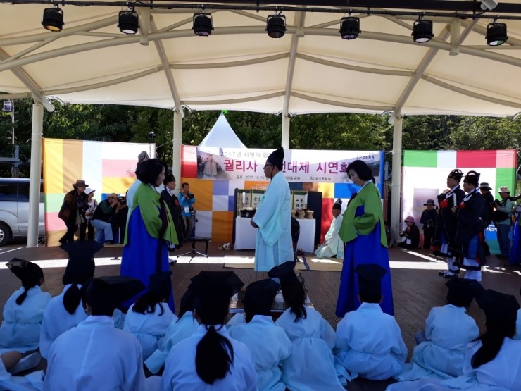 타임머신을 타고 과거로 떠나는 '오산 독산성문화제'<시민기자 정덕현>