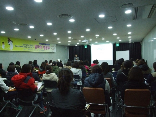 아이를 변화시키는 기적같은 변화 