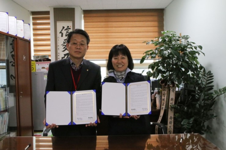 오산시 사회적 기업 (주)에코바이오, 어르신 일자리 창출-환경보호 앞장 <시민기자 반요나>