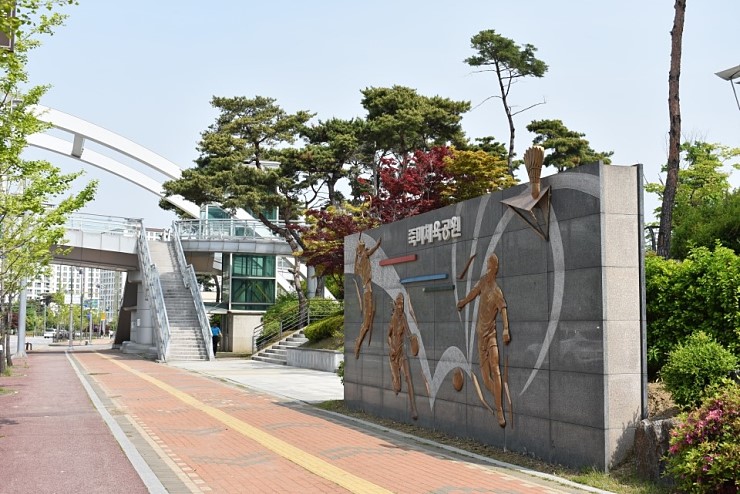 죽미체육공원에서 즐기는 오산시민의 레저공간 <시민기자 배유미>