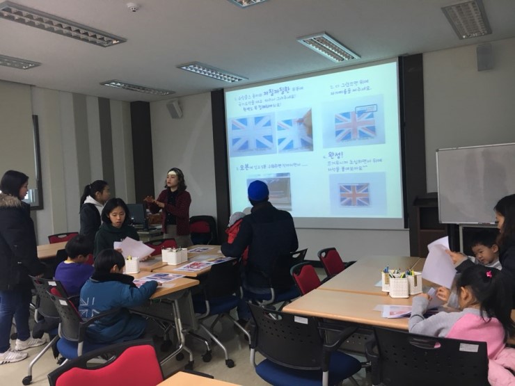 유엔군초전기념관 주말 가족프로그램을 소개합니다~<시민기자 안기남> 