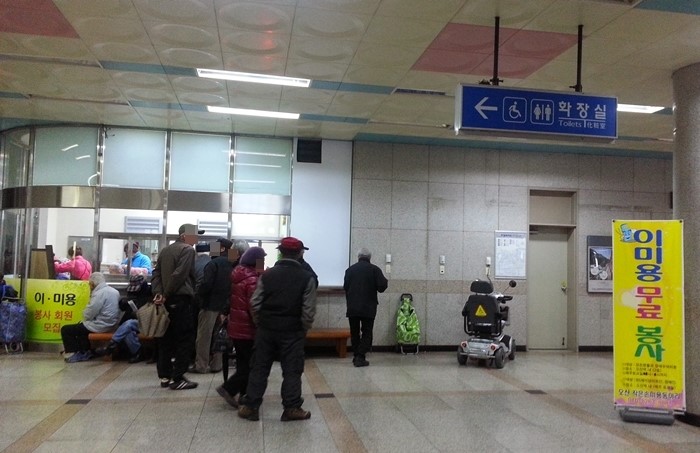 추위를 녹이는 따뜻한 손길 오산역에서 누려~