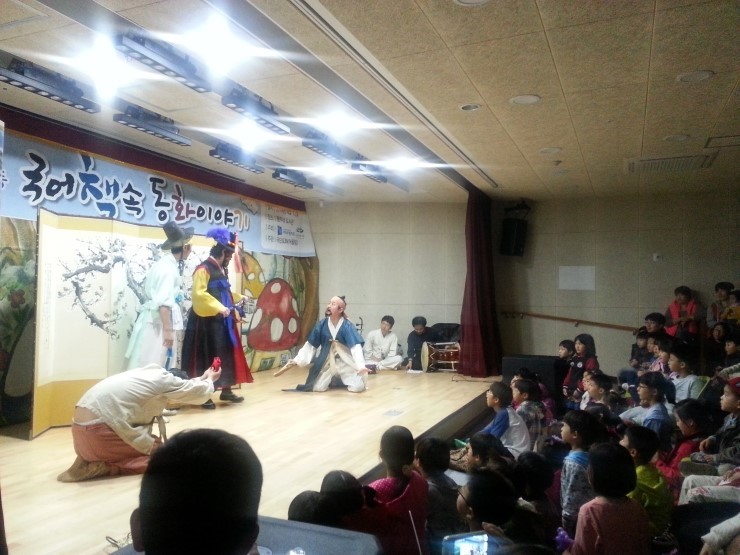 오산시 도서관으로 문화 나들이오세요~