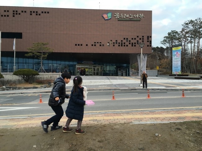 꿈두레도서관으로 독서캠핑 함께 떠나요<시민기자 손선미>;