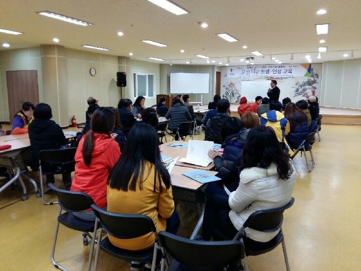 오산소식의 알리미 -오산시민기자 워크샵-