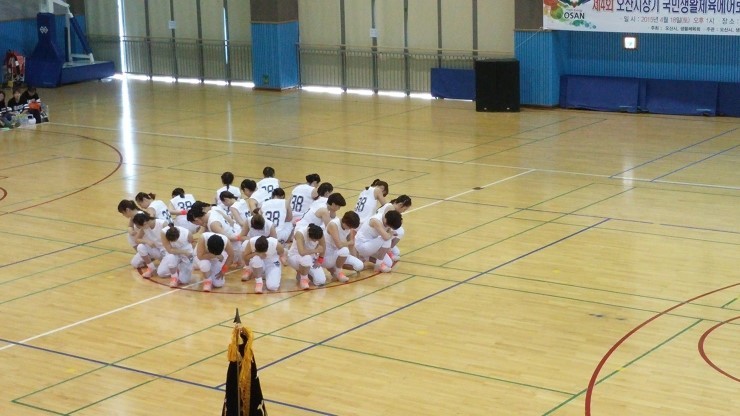 제4회 오산시장기 생활체조대회 오산스포츠센터에서 열리다