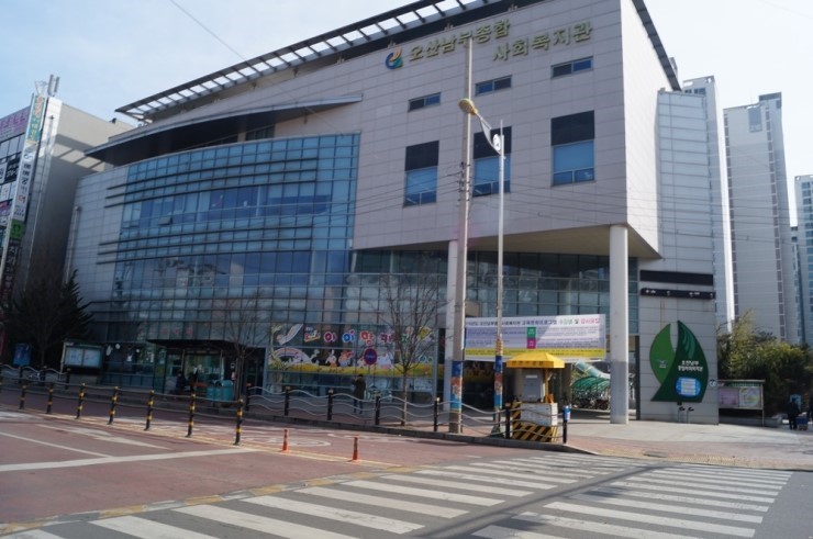 오산남부종합사회복지관, 노인 배뇨장애 건강교육<시민기자 박화규>;