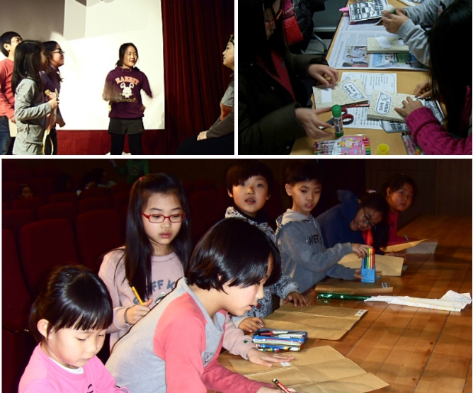 오산시 도서관 독서캠프에 오세요~