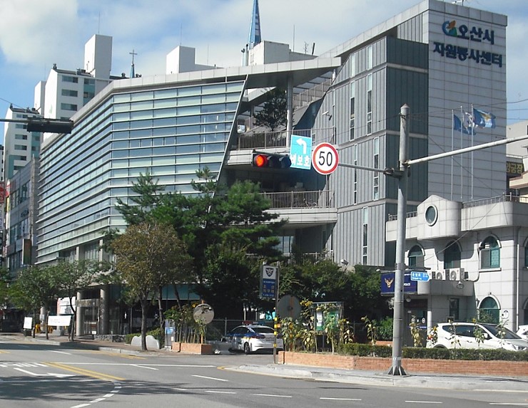 오산시 자원봉사센터 오! 해피 가족 봉사단, 자원봉사 체험 학교 개최 <시민기자 박화규>