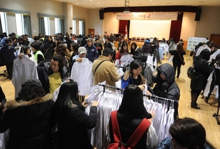 다자녀 가정을 위한 신입생 교복비 지원제도<시민기자 조정윤>;