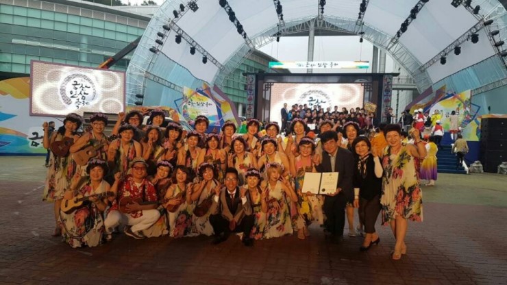 오산시 중앙동 동아리'우쿨하모니' 은상 수상 <시민기자 권은용>;