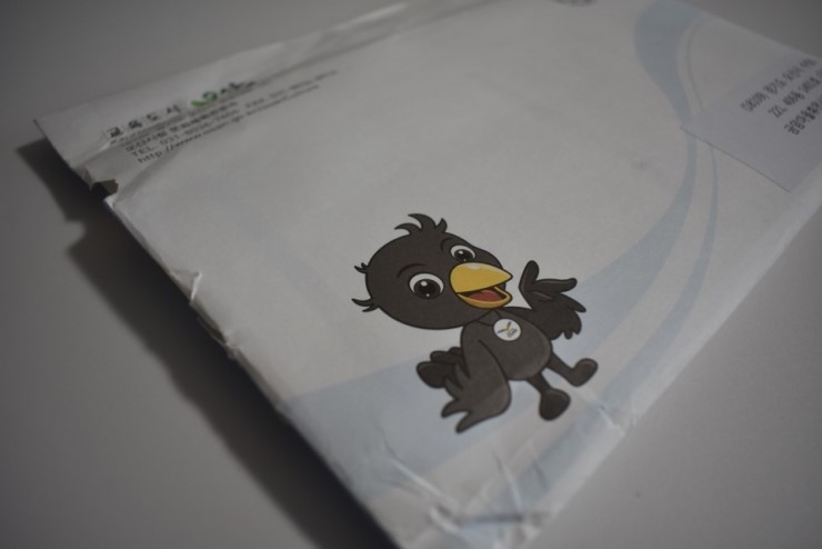 오산 여행의 시작은 관광지도 신청부터! <시민기자 배유미>