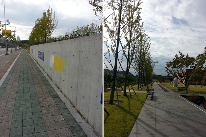 뷰티, 미를 만나다. - 일상과 예술의 경계를 허무는 오산아모레퍼시픽미술관 전시