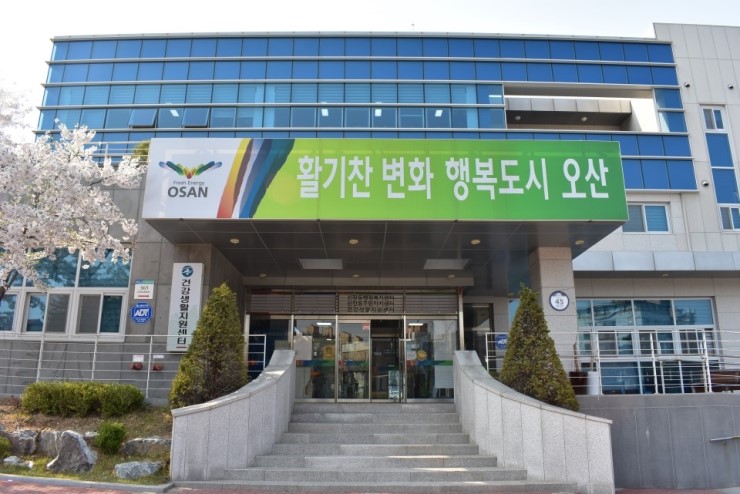 신장동 행정복지센터 문화강좌 수강생 모집 현장! <시민기자 배유미