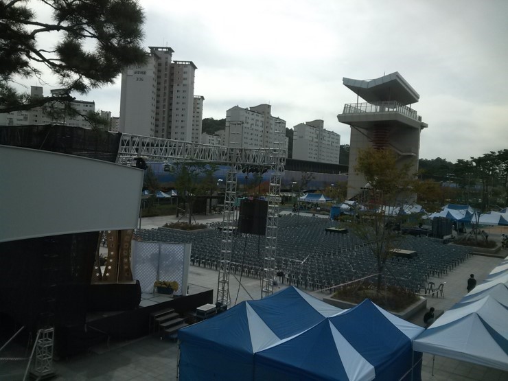 죽미체육공원이 들썩들썩 <세교한마음 축제>;