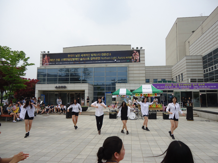 오산시학생회연합회, 청소년들을 위한 행사개최