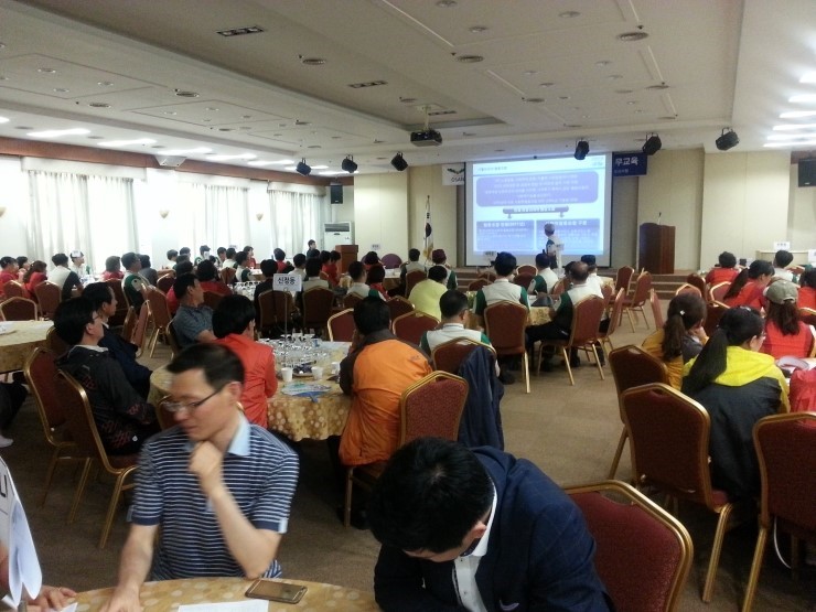 2015 주민자치위원 역량강화 및 직무교육을 다녀와서