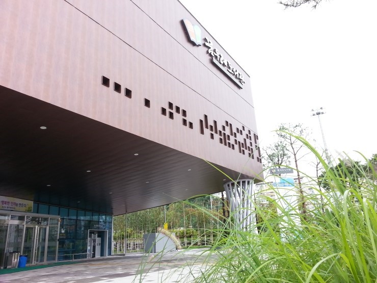 엄마와 친구와, 1박 2일 떠나자!_꿈두레도서관 독서캠프 모집(11월) 