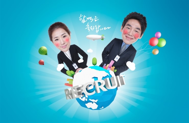 오산의 젊은이들과 자기소개서 쓰기 전략을 공유합니다.