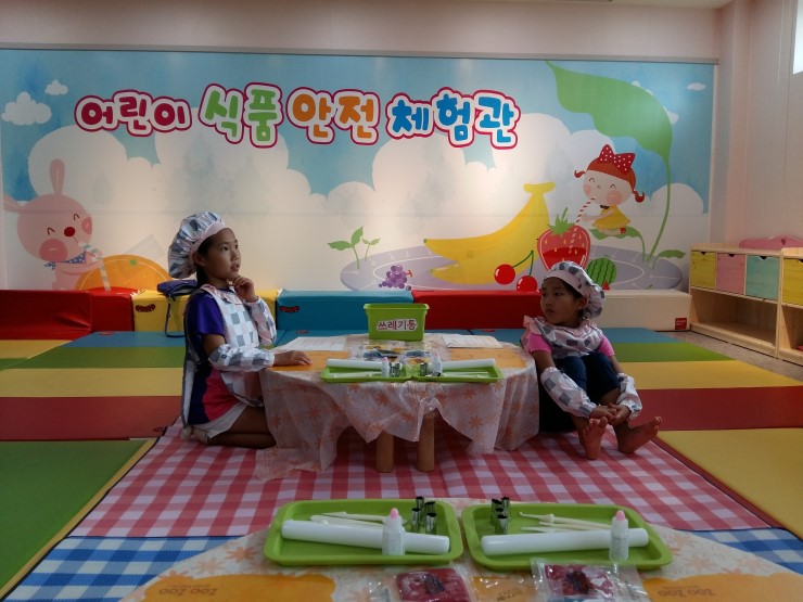 알록달록 라이스클레이 만들기 사전예약 안내<시민기자 이한나>; 