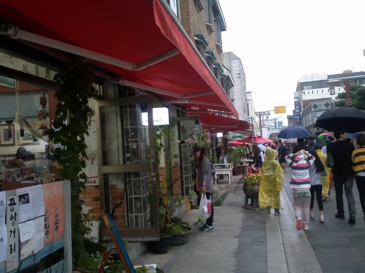 인사동 작은 축소판 수원의 공방거리