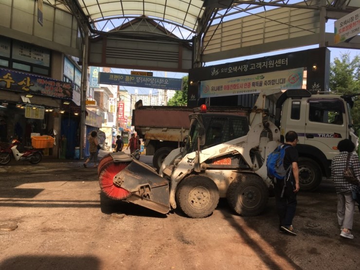 새롭게 단장하는 오색시장 도로<시민기자 정덕현>; 