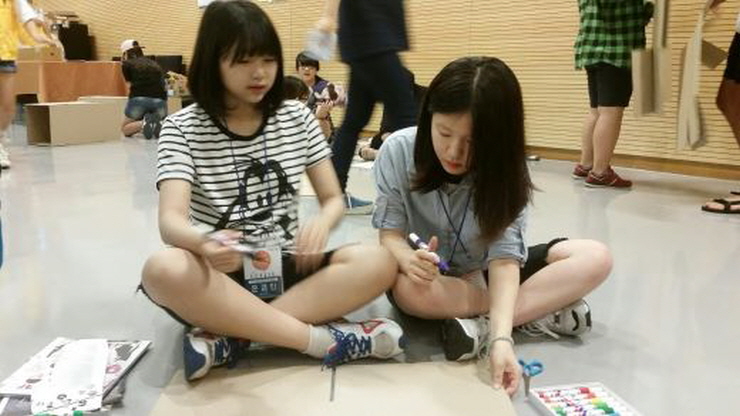 마을교육공동체 세마중 꿈의학교에서 꿈꾸고 도전하자! <시민기자 허현주>;