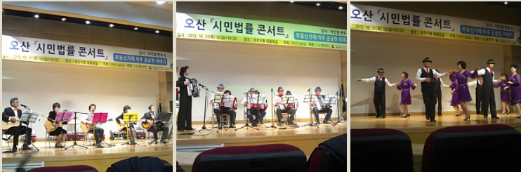 부동산 거래, 꼭 알아야 할 것 (런앤런 특강 후기) 