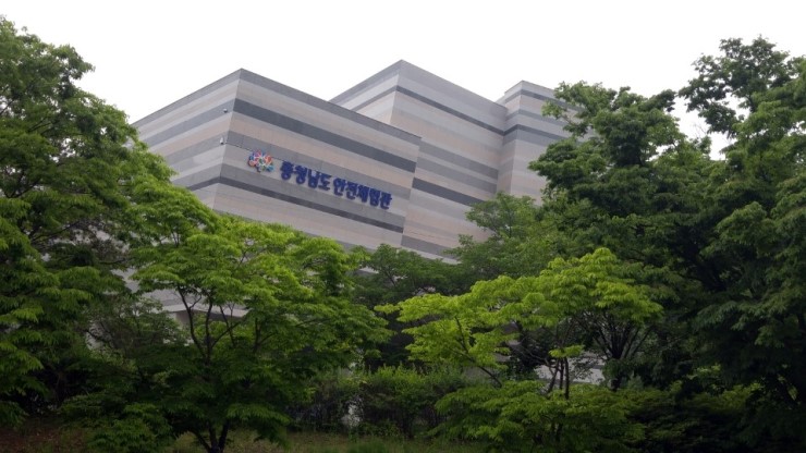 안전문화 선도의 중심에 오산시 지역자율방재단이 있습니다!<시민기자 박남원>;