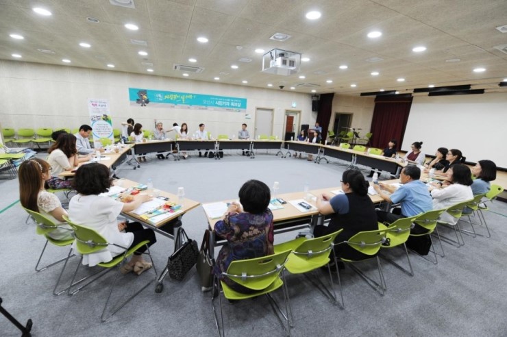 '소통과 공감' 오산시 시민기자 워크샵<시민기자 정덕현>;