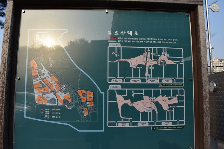 자연이 어우러지는 도시, 오산세교 산책로와 생태교 <시민기자 배유미>