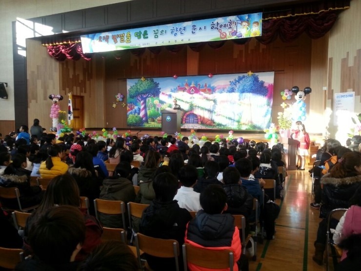 오색 빛깔을 담은 꿈의 향연 - 문시 학예회