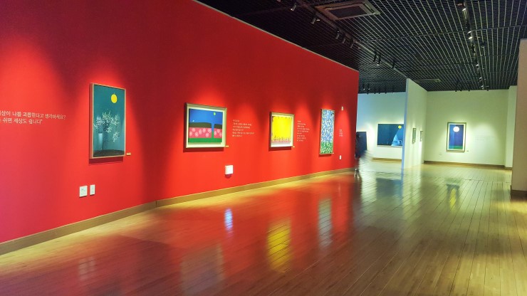 2017년 문화공장오산 신년 특별기획전<시민기자 박유진>;