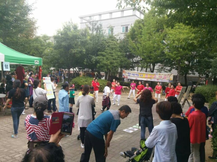 따복공동체 지원사업 '중국 동포 어울림 한마당'<시민기자 권은용> 