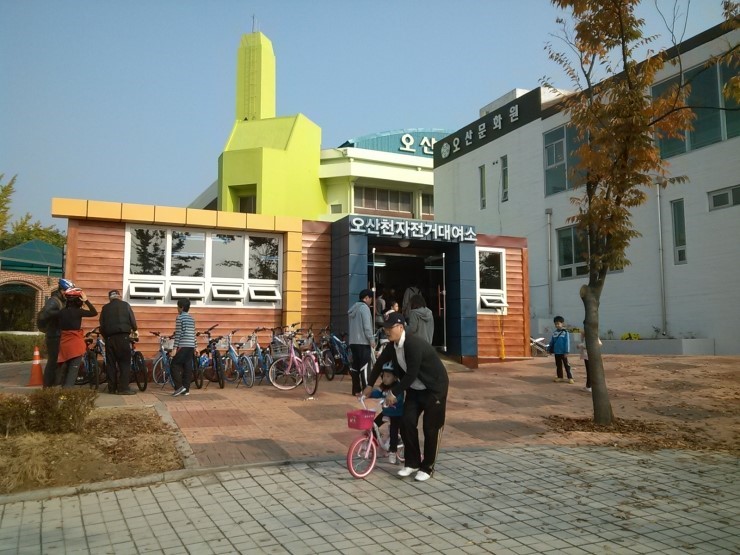 자전거로 씽씽! 오산천을 달려 보아요
