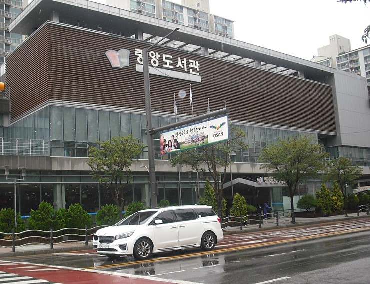 시민교육 특강, -세상을 바꾸는 양성평등- 강의 <시민기자 박화규>