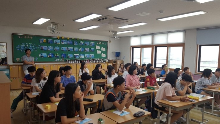 미래의 성실납세자를 기르는 '2017 찾아가는 어린이 세무교실'<시민기자 박지숙>; 