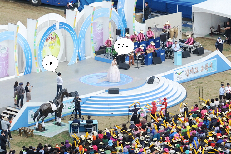 나는 아침마다 사랑, 행복, 감사가 들어있는 배낭을 멘다 - 전국노래자랑 오산시편 최우수상